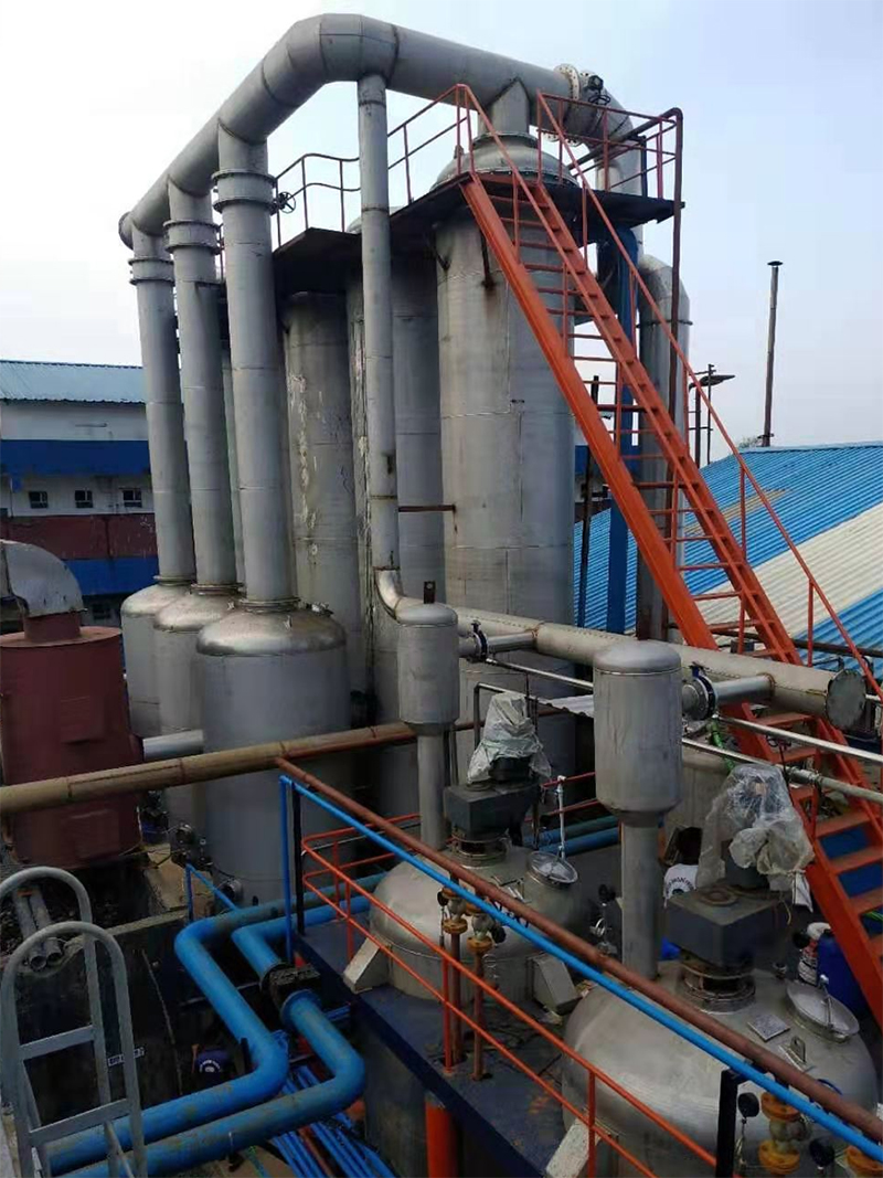 Waste Vapor Evaporator (3)