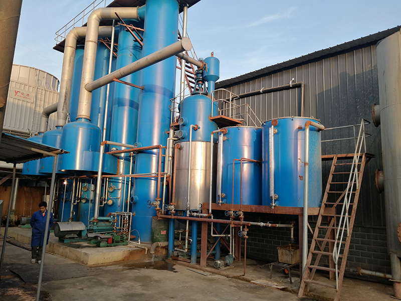 Waste Vapor Evaporator (6)